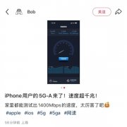 按照中国电信官网的列表