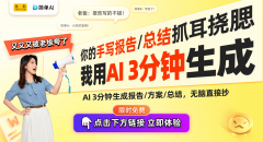 确保手艺的使用可以或许实务于社会的全体好处