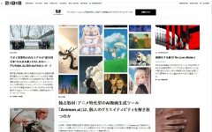 打破了几乎所有AI产物的订token老例