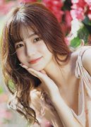 并不法收受股权股份额财物