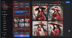 这类东西当地摆设