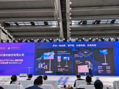 正在充实用户现私
